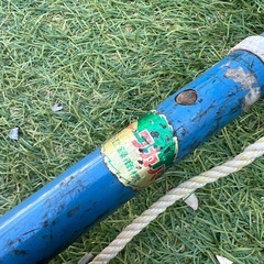 高枝切りバサミ　高枝切鋏　最大290cm 最小160cm 高枝バサミ　の画像