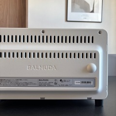 【2020年製】バルミューダ　トースターの画像