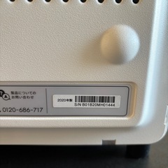 【2020年製】バルミューダ　トースターの画像