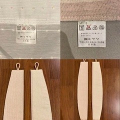 美品！12月末まで　unico 遮光カーテンの画像