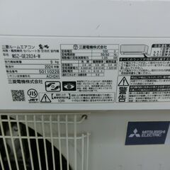 ID 707146   エアコン三菱　2.8K　２０２４年製　１０～１２畳用　冷暖　MSZ-GE2824の画像