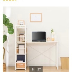 システムデスク　ホワイトの画像