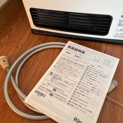 リンナイ　ガスファンヒーターSRC-365E　都市ガス専用の画像