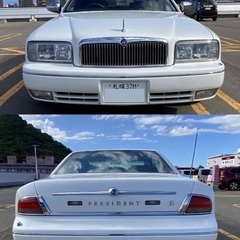 平成10年　日産プレジデントJS  サンルーフ　タイプG の画像