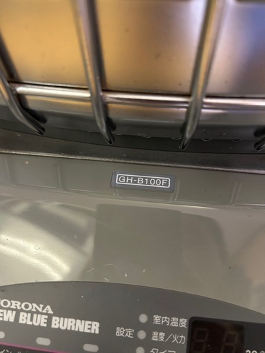 ストーブ大