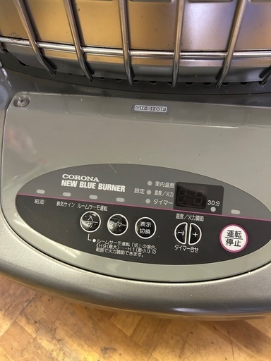 ストーブ大