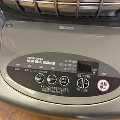 ストーブ大の画像