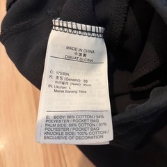 NIKEスエットの画像