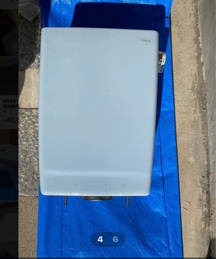 中古Toto トイレ