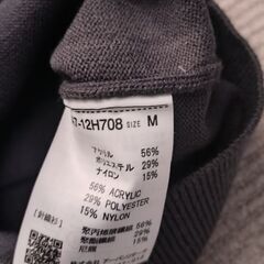 アーバンリサーチドアーズの画像