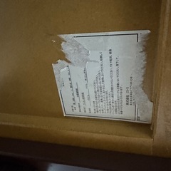 ダイニングテーブル＆椅子の画像