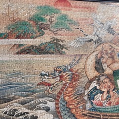 七福神 ジグソーパズル　額付き 絵の画像