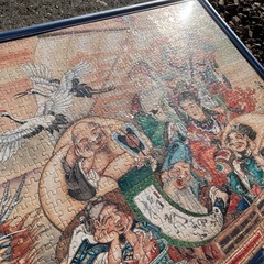 七福神 ジグソーパズル　額付き 絵の画像