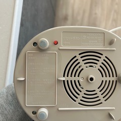 【受け渡し者決定】TESCOM   ミキサーの画像