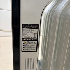 あまり使ってないとても綺麗なオイルヒーターの画像