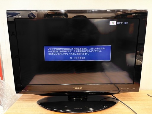 TOSHIBA REGZA 32インチ 32RES1　
