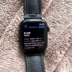 apple watch series 8 41mmの画像