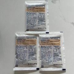 かつおだし３箱24包、イブシギンのしぜんだし３袋　風味調味料　粉末だしの画像