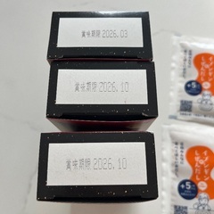 かつおだし３箱24包、イブシギンのしぜんだし３袋　風味調味料　粉末だしの画像