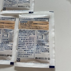 かつおだし３箱24包、イブシギンのしぜんだし３袋　風味調味料　粉末だしの画像