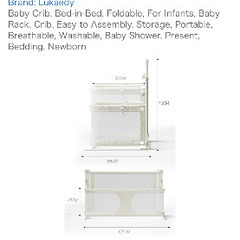 急募定価13000円　新品未使用、組み立て済みベビークリブの画像