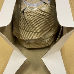 花車小鉢　未使用品の画像