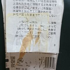 ◎ B LIFE GARAGE ライフガレージ フロア座椅子  折りたたみ動作OK  の画像