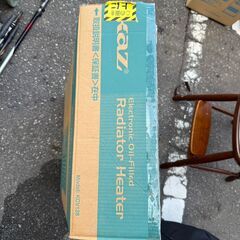 KAZオイルヒーター　KCV128（ほぼ新品未使用）の画像