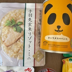 11品　まとめて　すぐ食べれる！保存食にもの画像