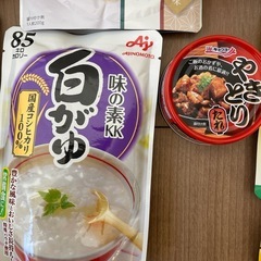 11品　まとめて　すぐ食べれる！保存食にもの画像