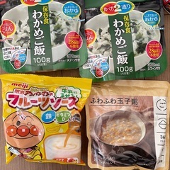 11品　まとめて　すぐ食べれる！保存食にもの画像