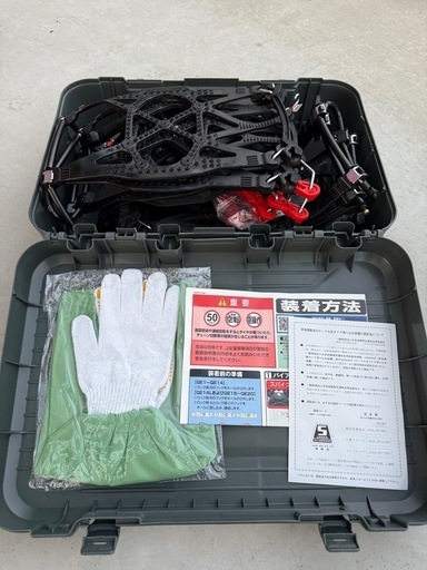 タイヤ　ゴムチェーン