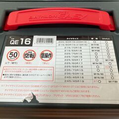 【未使用】非金属タイヤチェーン　カーメイト　QE16の画像