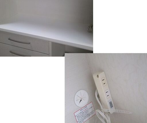 現状品 レンジボード 幅100cm ニトリ コパン キッチン収納 ホワイト系 家電ボード ☆ 札幌市 北区 屯田 
