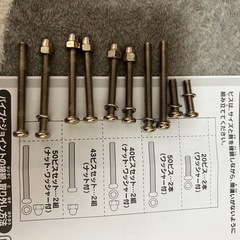 アンパンマン うちの子天才ブランコパークDX  の画像