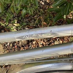 【点検/整備済】 内装3段 宮田製 高級アルミフレーム 通学車 自転車の画像