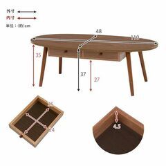 ちゃぶ台 引き出し付きの画像