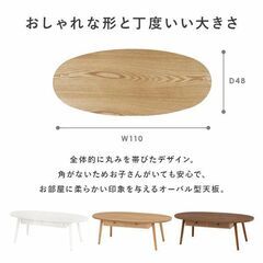 ちゃぶ台 引き出し付きの画像