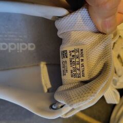 adidasスニーカー27cmの画像