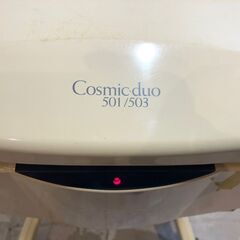■■718■コメット美顔器 Cosmic duo 501/503 台付き コスミックデュオ スチーム フェイスケアの画像