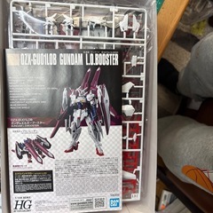 hg 1/144 ガンダム　エルオーブースターの画像