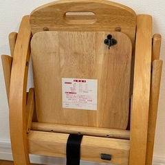 子供椅子の画像