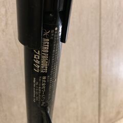 ■■691■アストロプロダクツ メンテナンススタンド リアスタンド バイクスタンドの画像