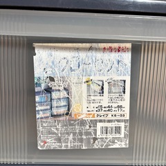 収納ケースの画像