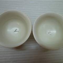 ★▲九谷焼 松本佐喜男 色絵 瑞雲之譜 盃 2客 セット 酒盃 酒杯 お猪口 ぐい呑 酒器 和食器 共箱 eの画像