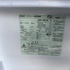 AQUA AQR-13M(S) 2021年式 2ドア冷凍冷蔵庫 126L の画像