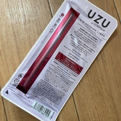 UZU アイライナーの画像