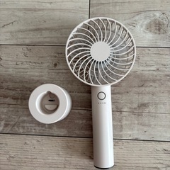 ハンディファンの画像