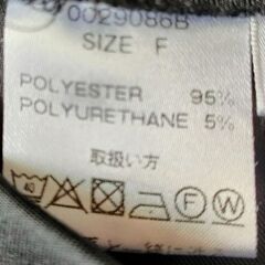 ミニスカ　　　Hana🌸の画像