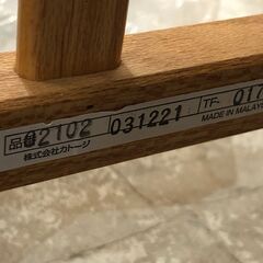 ■■566■美品■KATOJI ベビーベッド ミニベッド 折りたたみ ナチュラル 02102 赤ちゃん カトージの画像